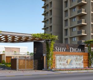 Shiv Digja