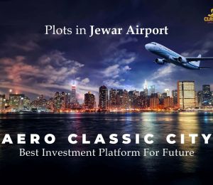 Aero Classic City