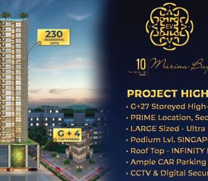 10 Marina Bay