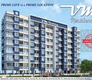 VM Residency
