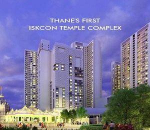 Piramal Vaikunth Cluster 1