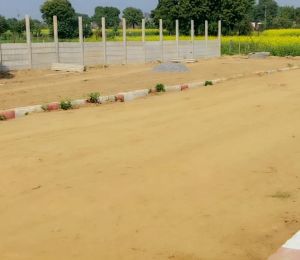 Shree Ram Nagri