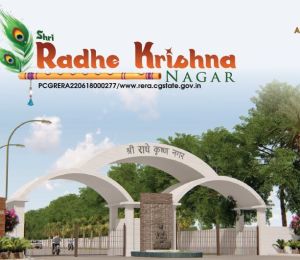 Shri Radhe Krishna Nagar