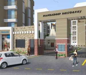 Nandadeep Residency
