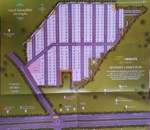 Sri Bhramara Apex Heights