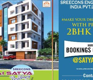 Sai Sathya Residency