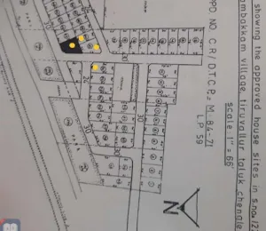 Ananda Bhavani Nagar