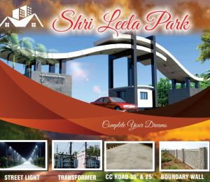 Shri Leela Park