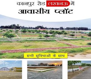 Green Square Residency