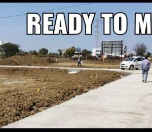 Narmada Vihar 1