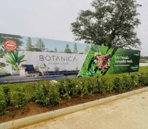 Futurearth Botanica