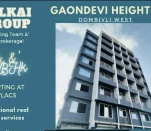 Gaondevi Heights