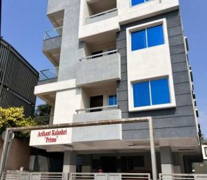 Arihant Kalashri Pride