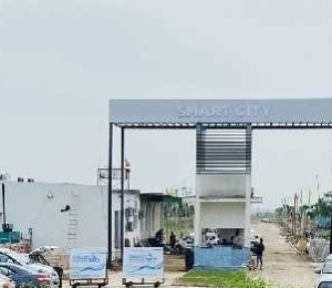 Smart City