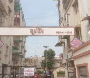 Suryadeep Complex