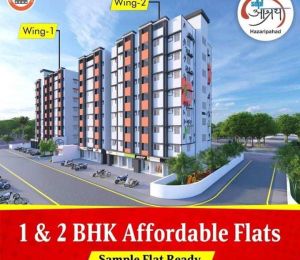 Sdpl Aashray Hazaripahad