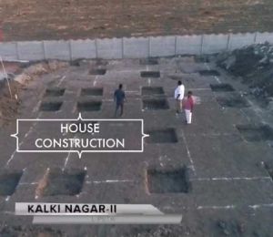 Kalki Nagar 2