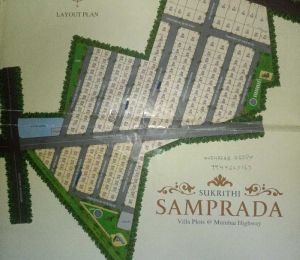 Subhagruha Samyuktha 2