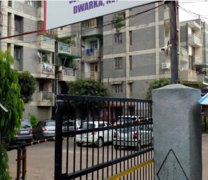Dda Green View Apartment