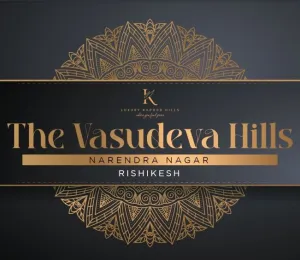The Vasudeva Hills