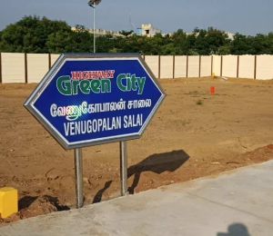 Highway Green City