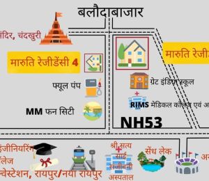 Maruti Residency 4