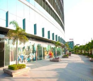 ILD Trade Centre