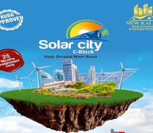 Solar City C-Block