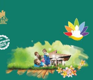 Amaravati Nagar