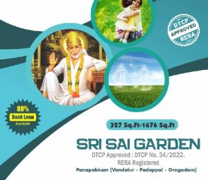 Sri Krishna Garden