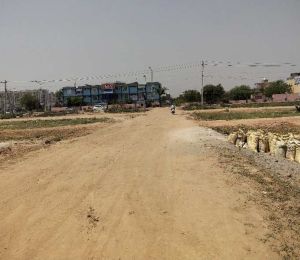 Amolik Heights
