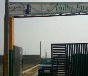 Amity Greens