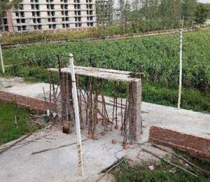 Radhika Enclave
