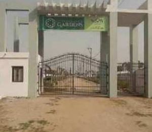 Vishwakarma Gardens