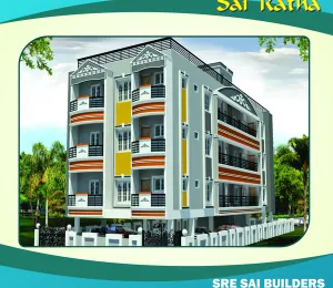 Sai Radha I