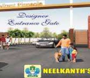 Neelkanth Pinnacle