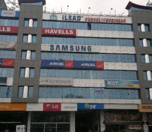 Shagun Tower