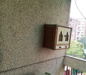 Sapna Ghar Apartment