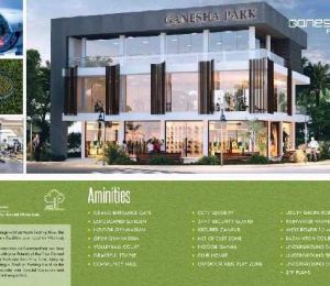 Ganesha Park