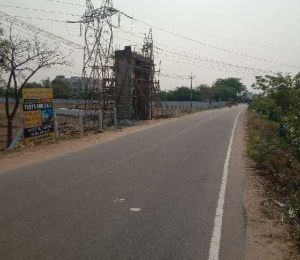 Andal Nagar