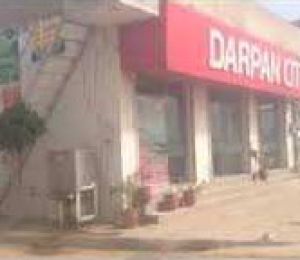 Darpan City