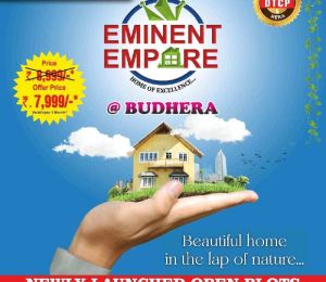 Eminent Empower