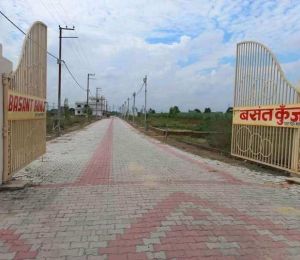Basant Kunj
