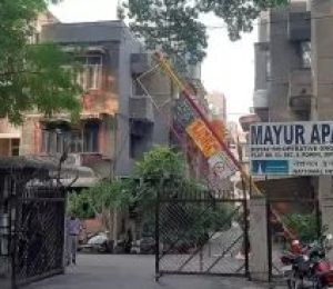 Mayur Apartment