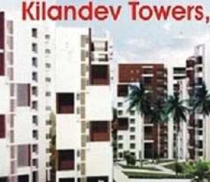 Kilendev Towers