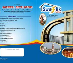 Swastik Residency