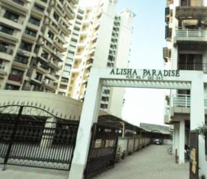 Alisha Paradise