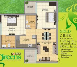 Skardi Greens
