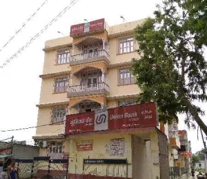 Vikas Tower