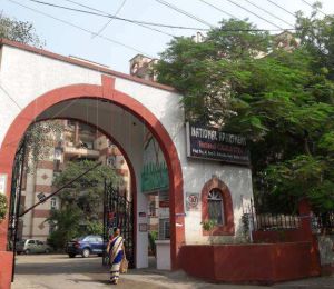National Appartment